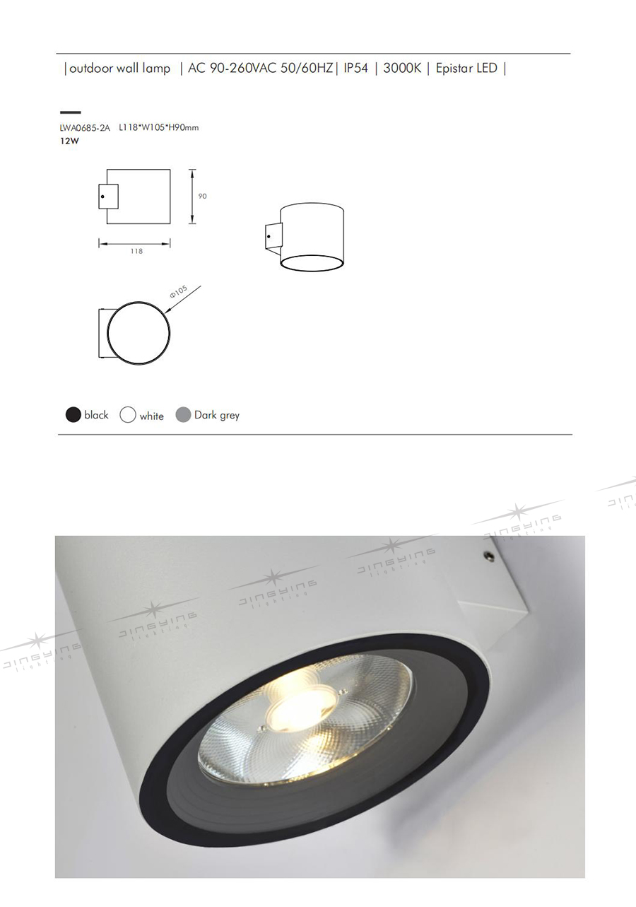 Outdoor Wall Lamp Wall Light 0685