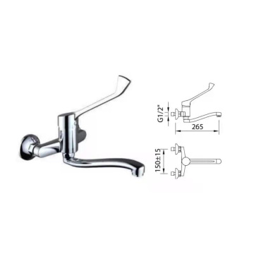 Accessible Single Handle Basin Mixer for Disabled