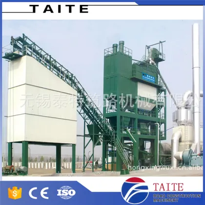 Asphalt mixing machinery for construction machinery