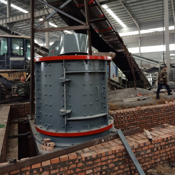 Small Scale Vertical Compound Hammer PFL1250 Stone Crusher Suppliers