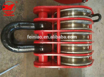 Heavy Duty Snatch Block For Sale