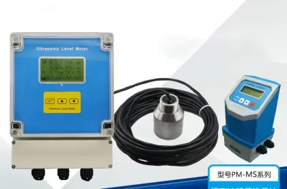 Ultrasonic Integrated Split Channel Flowmeter