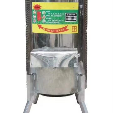 Chinese Household Multi-Function Straw Crusher