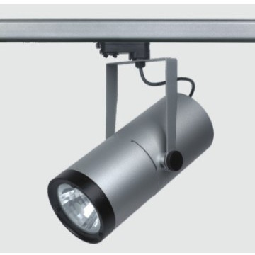 CDM-T 150W Metal Halide Track Light