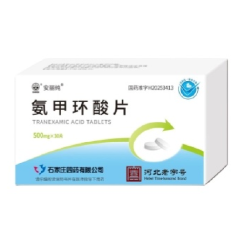 أقراص حمض الترانيكساميك للتحكم في النزيف