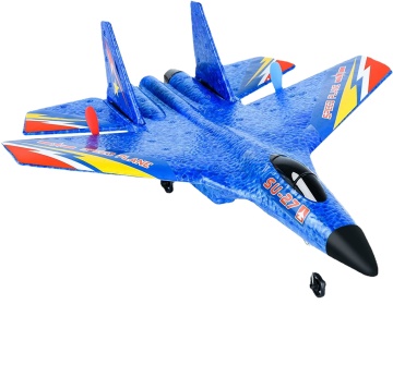 Remote Control Gyro Stabilized Foam Glider Aircraft Toy