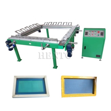 Factory Price Mesh Mono Tension Machine