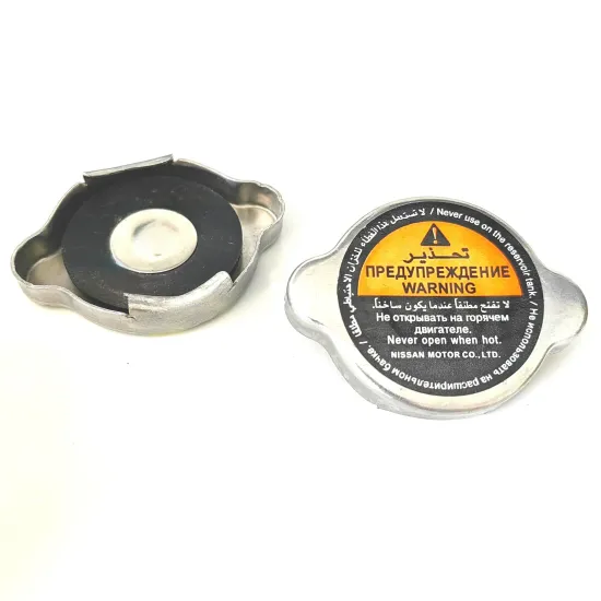 Factory Wholesaling Large Quantities of Radiator Covers for Water Tanks