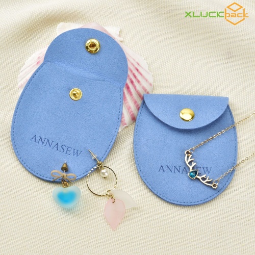 Elegant Ultra-Fine Velvet Jewelry Bag with Snap