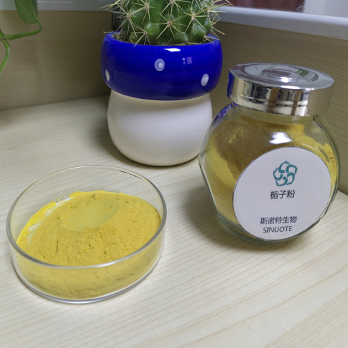 Pure Natural Fructus Gardeniae Extract with Genipin powder