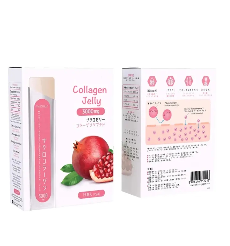 OEM/ODM Natural Vegan Custom Flavor Anti-Aging Collagen Peptide Skin Whitening Collagen Jelly