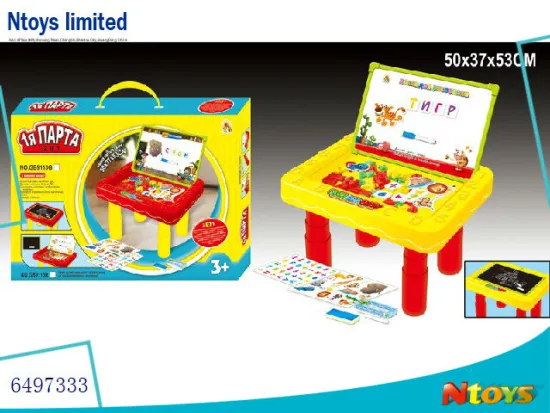 6497333 HOT SELLING RUSSIAN LEARNING TABLE WITH 63PCS RUSSIAN LETTERS SET