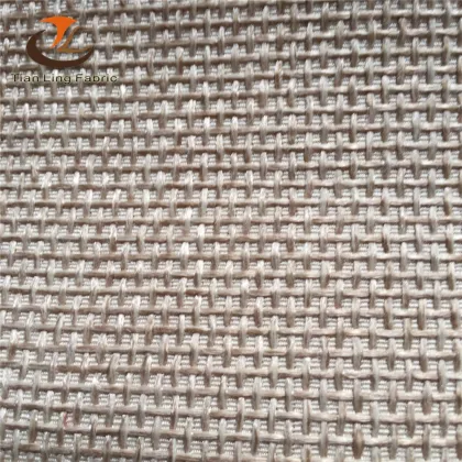 dyed yarn new design sofa cloth