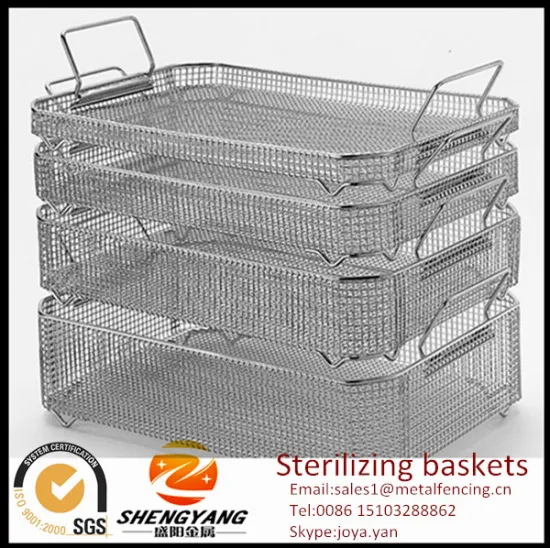 Stackable medical stainless steel loading baskets medium size 11'x16'x2' sterile storage baskets grid sterilizing baskets