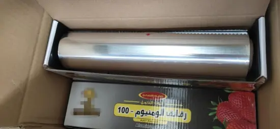 150m heavy duty aluminum foil paper