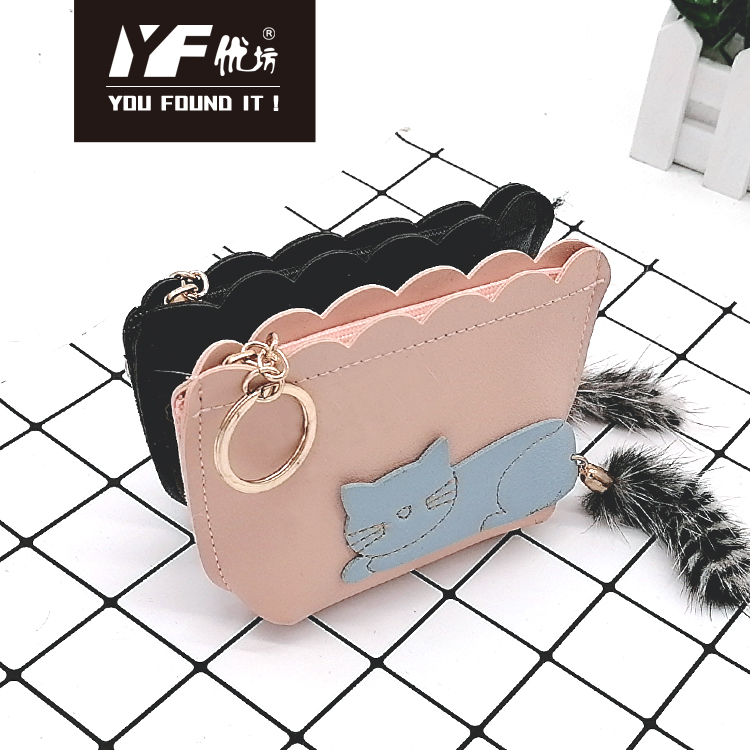 Porte-monnaie en PU de style chat mignon