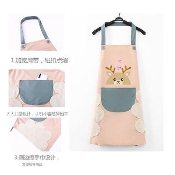 Women's Work Wear Apron