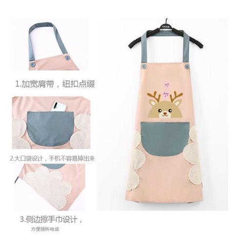 Women's Work Wear Apron