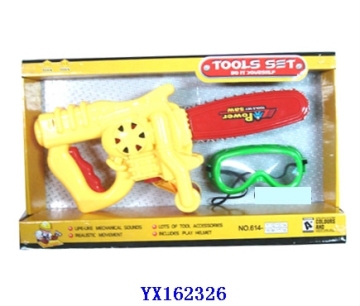 B/O tool set toys Chenghai toys(yx162326.jpg)