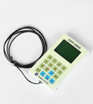 OPP-2000 Service Tool for LG Sigma Elevators