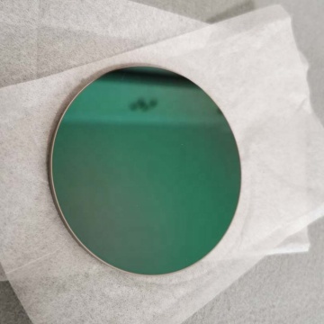 Germanium Windows with AR/DLC Coating for Infrared Cameras (8-15um)