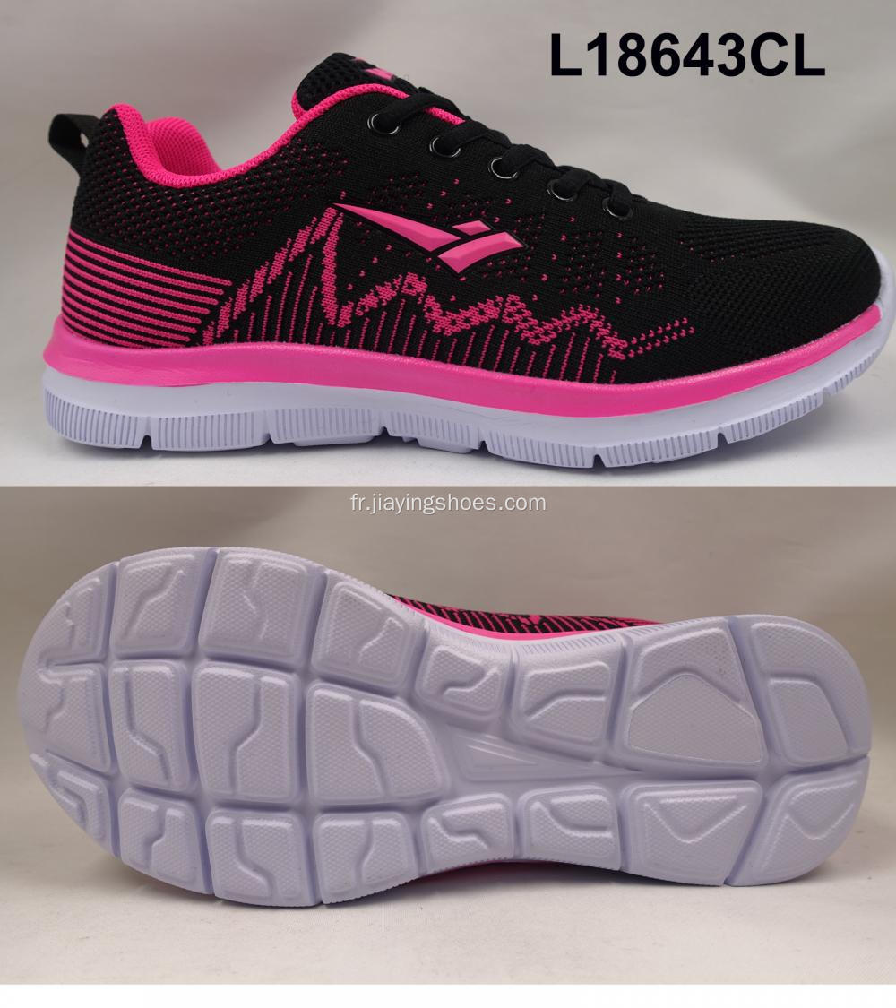 Chaussures de course Soft Flyknit adultes