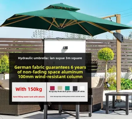 Outdoor Roman solar umbrella