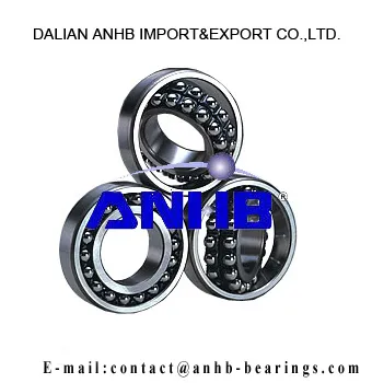 ANHB-Self-Aligning Ball Bearing with great brand