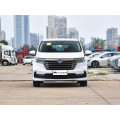 2024 Honda Odyssey混合动力MPV