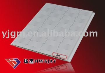 pvc plastic panel