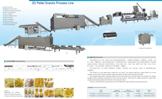 3D Pellet Snacks Process Line