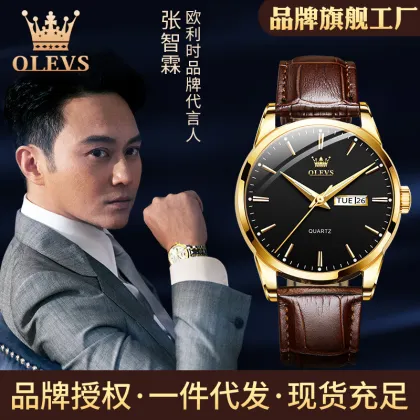 OLEVS 6898: Luxury Men's Quartz Watch - Luminous Men's Watches for Stylish Gentlemen