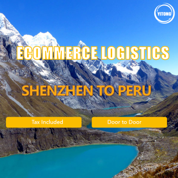 E -Commerce -Logistikservice von Shenzhen bis Peru Wettbewerbszins