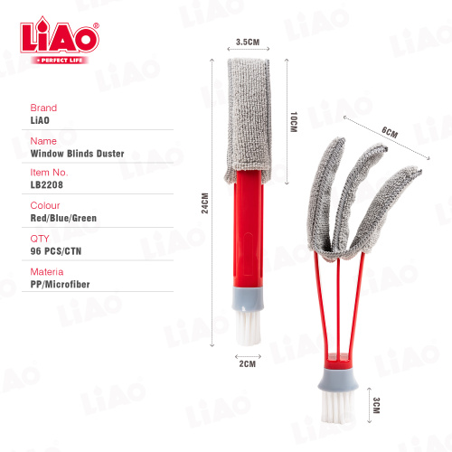 Espanador para cortinas de janela LIAO LB2208