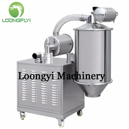 Sugar salt flour vacuum feeder machine