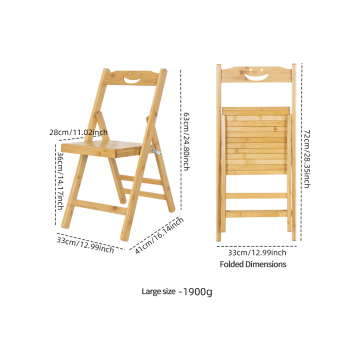Large Smile Design Solid Bamboo Folding Chair