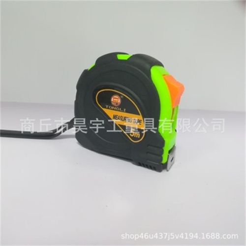 TPR coated multi-color Steel Measuring Tape