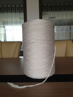 100% polyester yarn dty 300D/576F*8