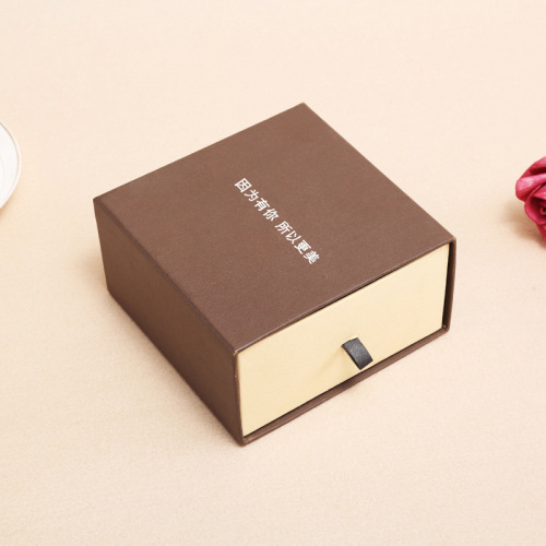 Sliding Drawer Paper Box Belt