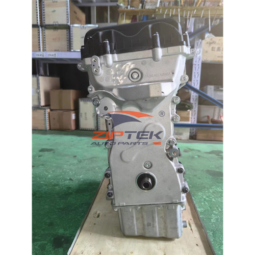 SQRF4J16 Engine for Chery has stable performance