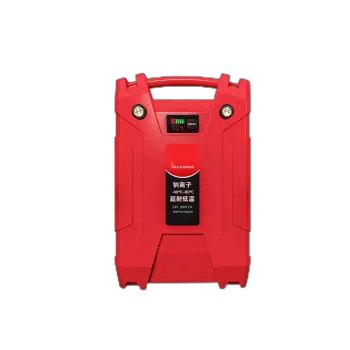 High-Power Car Emergency Battery Booster & Power Bank (13000mAh, 24V)