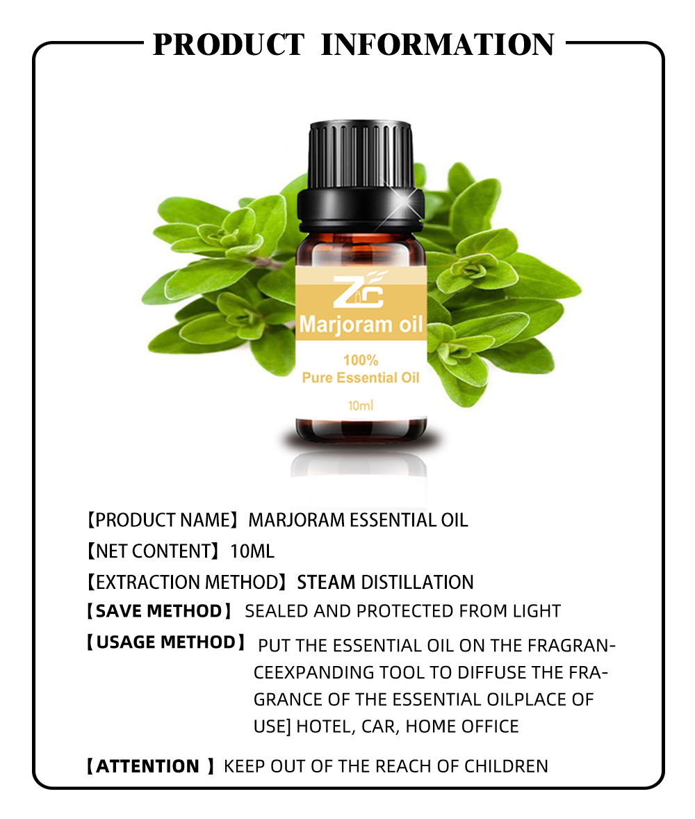 Pure Natural Plant Marjoram Essential Oil For Skincare