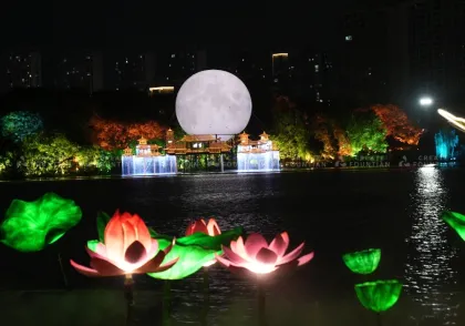 Colorful Floating Musical Fountain