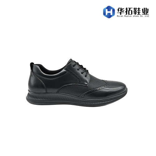 Collection de chaussures légères et confortables pour hommes