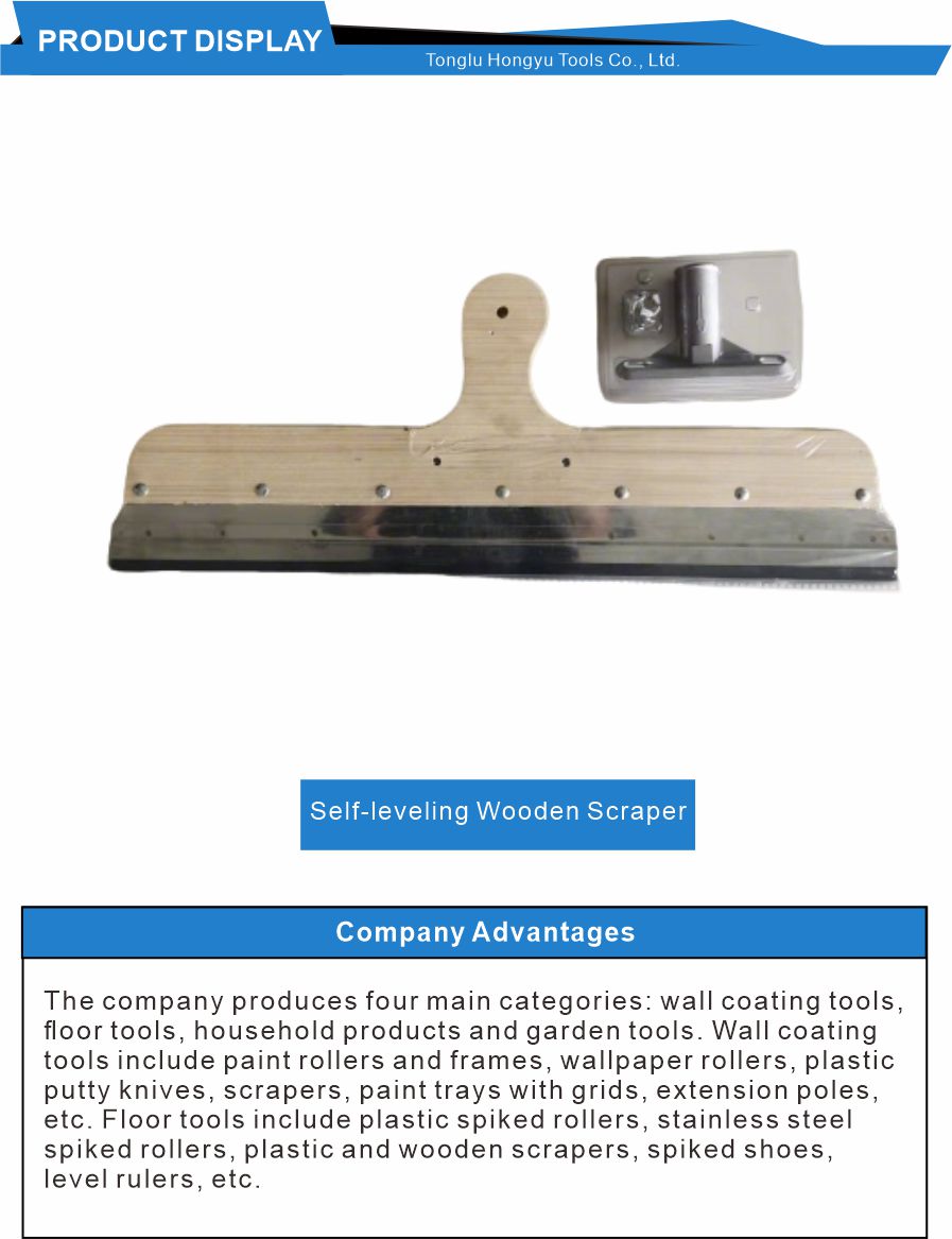 Wooden Squeegee for Self Leveling