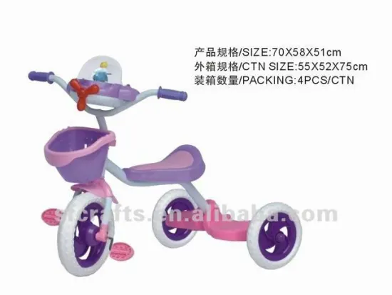 Happy kids vehicle ride on car vehicle