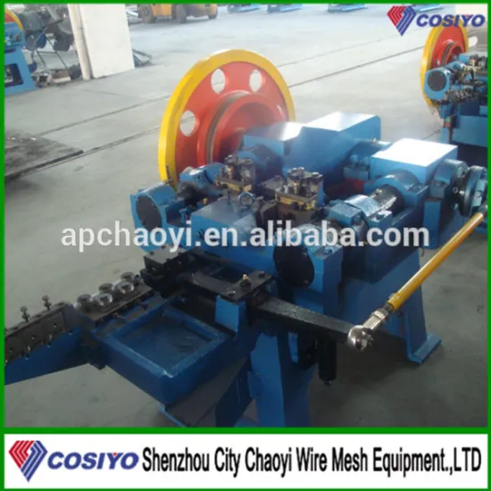 Common wire nail making machine with high quality(ISO9001:2008)