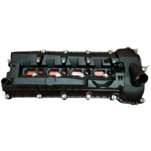 CYLINDER HEAD COVER LR032081