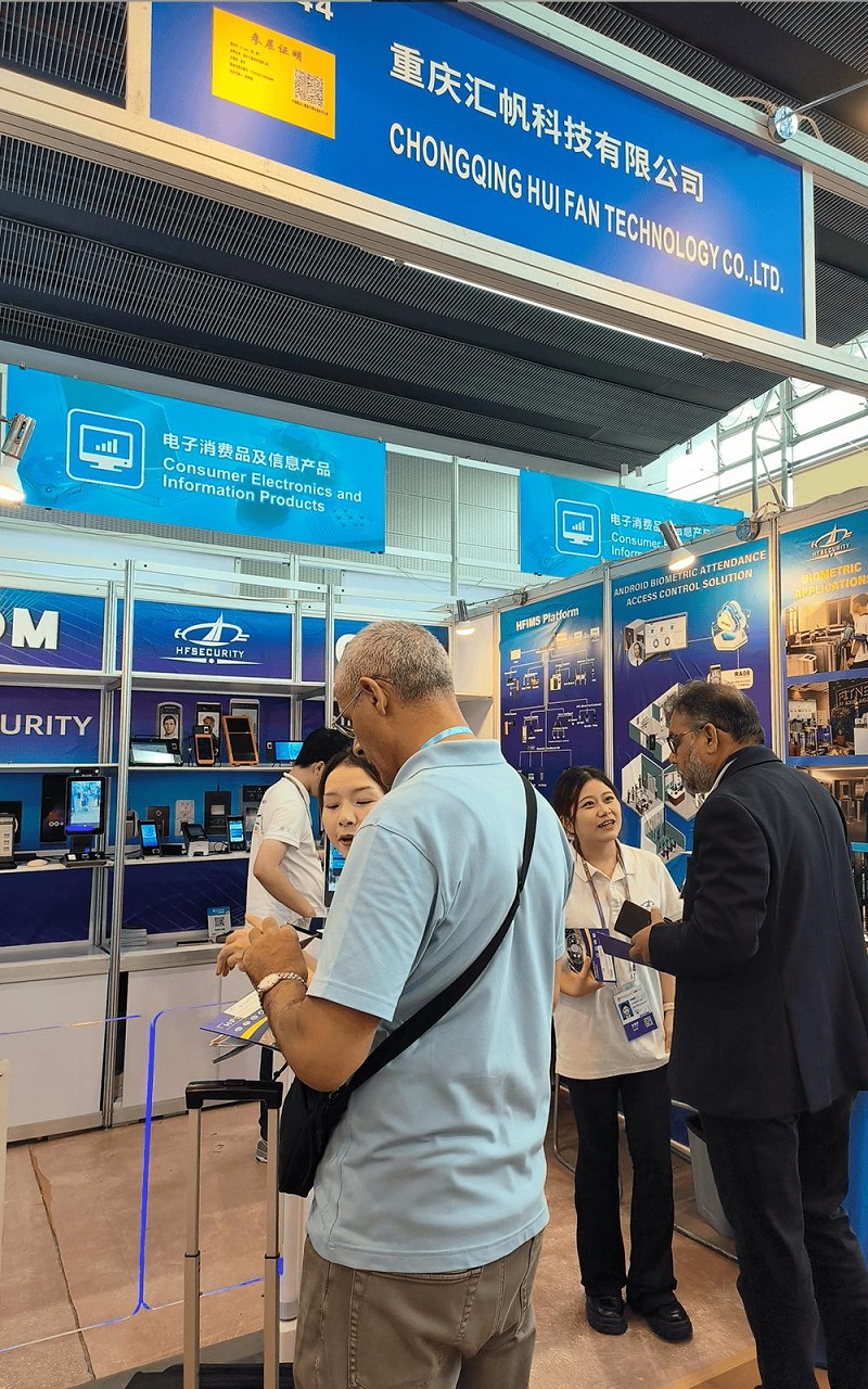 HFSecurity showcased advanced time and attendance access control solutions at the 138th Canton Fair