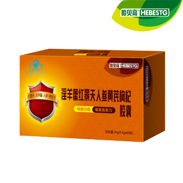 HEBESTG® Enhance immunity capsules